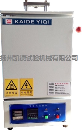 橡膠可塑度試驗機
