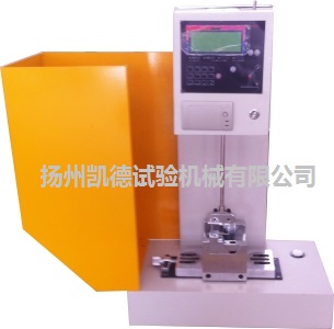 塑料簡(jiǎn)支梁沖擊試驗機