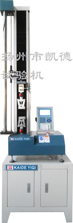 塑料薄膜拉力試驗機
