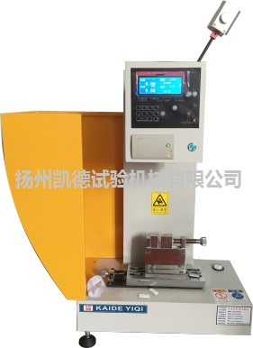 塑料沖擊強度試驗機