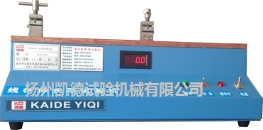 線(xiàn)材延伸率試驗機