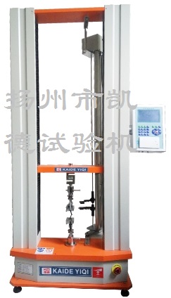 橡膠止水帶拉力試驗機
