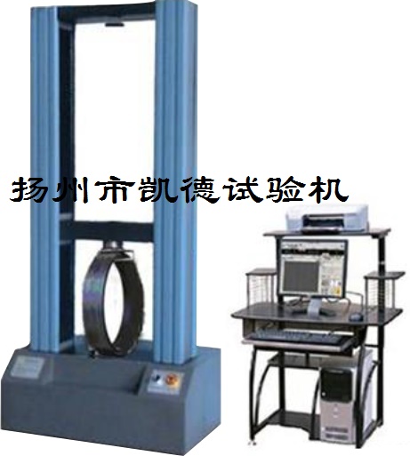 打包帶拉力試驗機的軟件功能及其選購時(shí)的注意事項