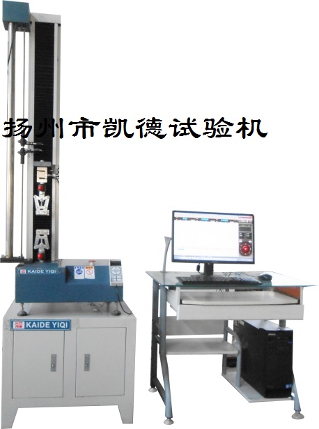 決定電子萬(wàn)能試驗機好壞的因素有哪些?原理是什么?