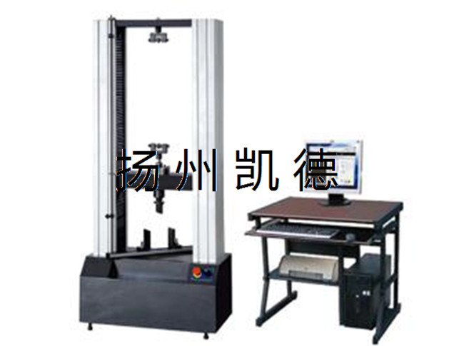 摩擦磨損試驗機的分類(lèi)及運行中的注意事項